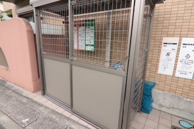 その他共有部分　専用ごみ置場