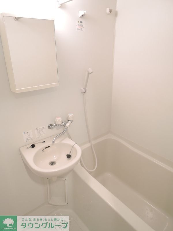 バス・シャワールーム　バス