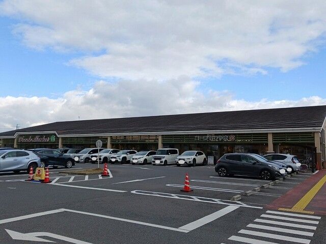 スーパー　コープ　守山店（スーパー）まで400m