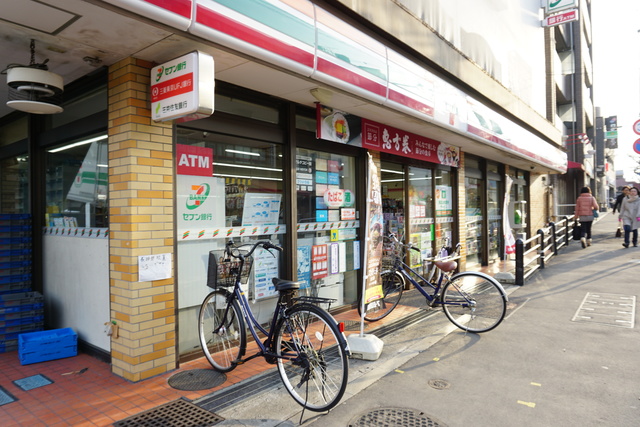 コンビニ　セブンイレブン三鷹台店（コンビニ）まで661m