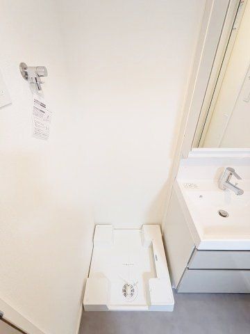 その他設備　洗濯機置き場