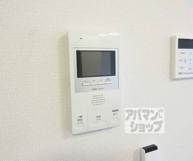 セキュリティ　モニター付きで安心・