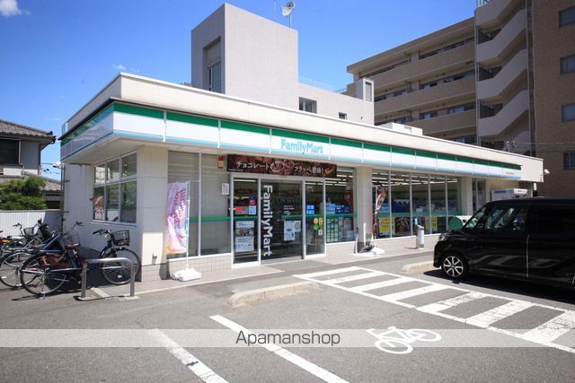 コンビニ　ファミリーマート（コンビニ）まで274m