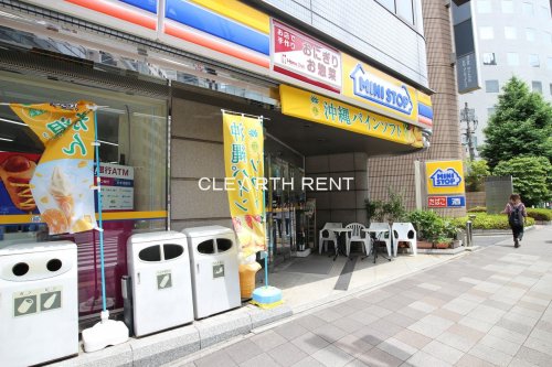 コンビニ　ミニストップ 新川1丁目店（コンビニ）まで145m