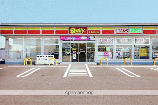 コンビニ　デイリーヤマザキ明和川俣店（コンビニ）まで1669m