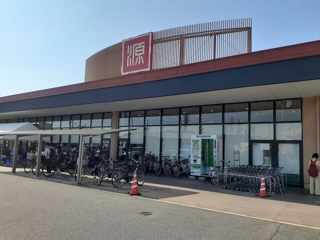 スーパー　松源様（スーパー）まで200m