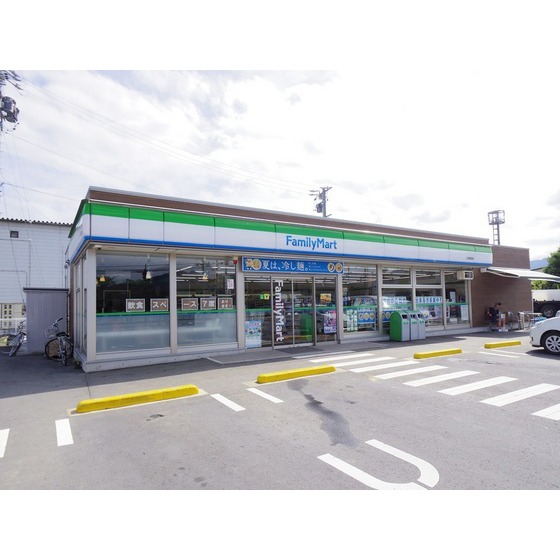 コンビニ　ファミリーマート上田塩田店（コンビニ）まで835m