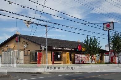 飲食店　バーミヤン坂戸泉町店（飲食店）まで250m