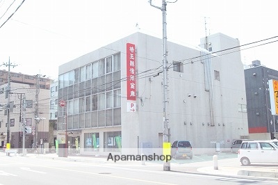 銀行　埼玉縣信用金庫坂戸支店（銀行）まで608m