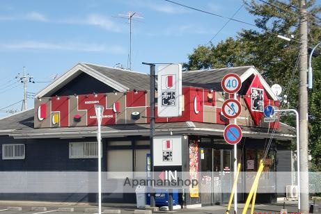 その他　小僧寿し坂戸泉町店（その他）まで326m