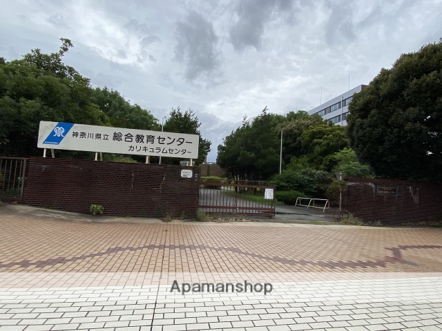 その他　総合教育センター（その他）まで1102m