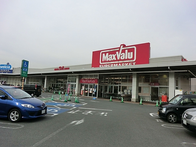 スーパー　マックスバリュ蕨店（スーパー）まで910m
