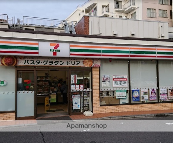 コンビニ　セブン-イレブン 横浜帷子町２丁目店（コンビニ）まで545m