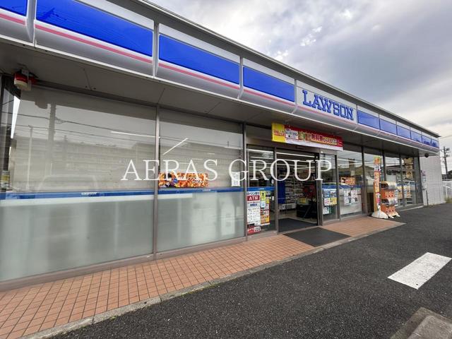 コンビニ　ローソン 流山東深井店（コンビニ）まで285m