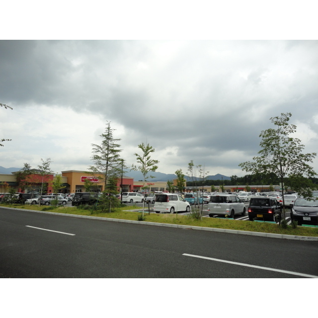 その他　フォレストモール（その他）まで1403m