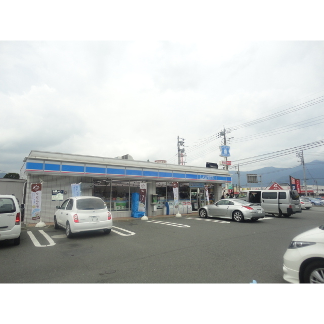 コンビニ　ローソン河口湖バイパス店（コンビニ）まで873m