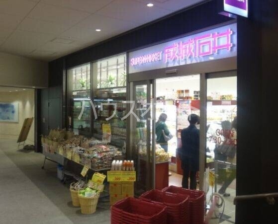 スーパー　成城石井御茶ノ水ソラシティ店（スーパー）まで607m