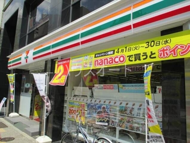 コンビニ　セブンイレブン文京神田明神下店（コンビニ）まで176m