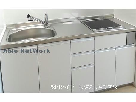 キッチン　※同型タイプ参考写真
