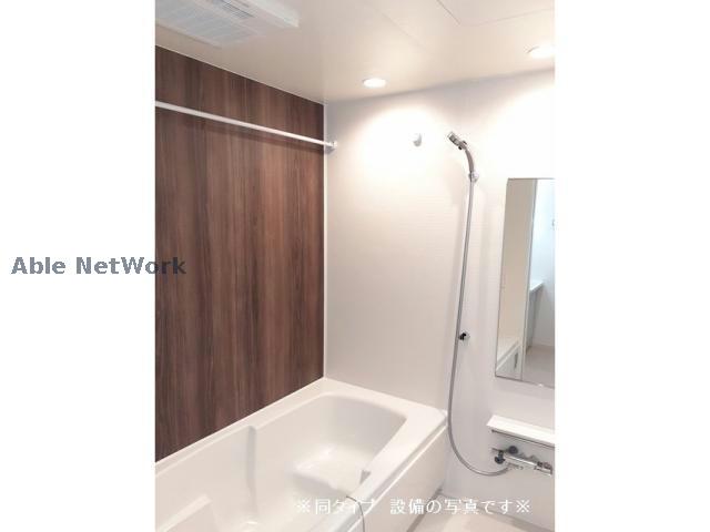 バス・シャワールーム　※同型タイプ参考写真