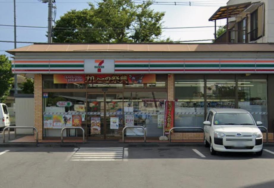コンビニ　セブンイレブン 鴻巣赤見台店（コンビニ）まで1037m