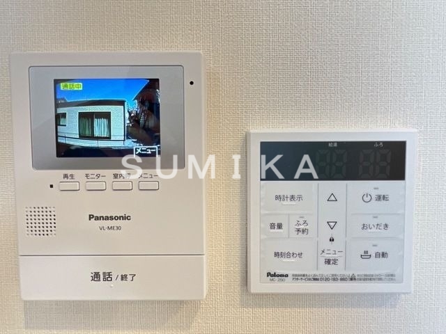 セキュリティ　同仕様