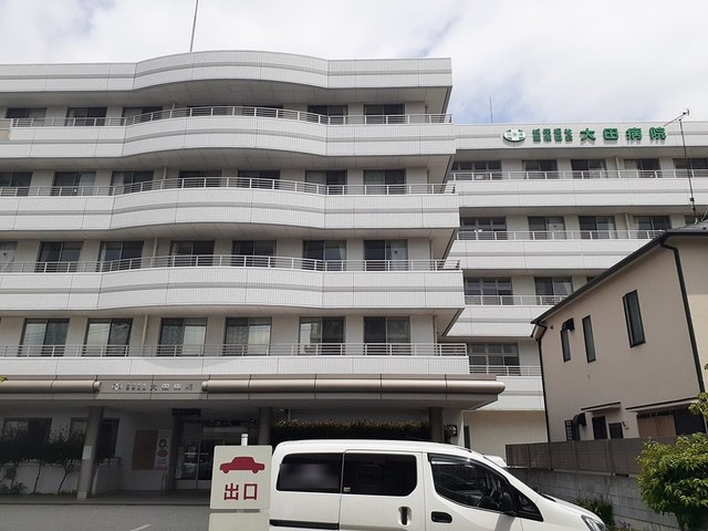 その他　大田病院まで204m