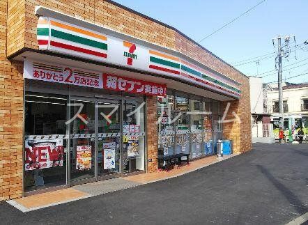 コンビニ　セブンイレブン墨田京島2丁目店（コンビニ）まで170m