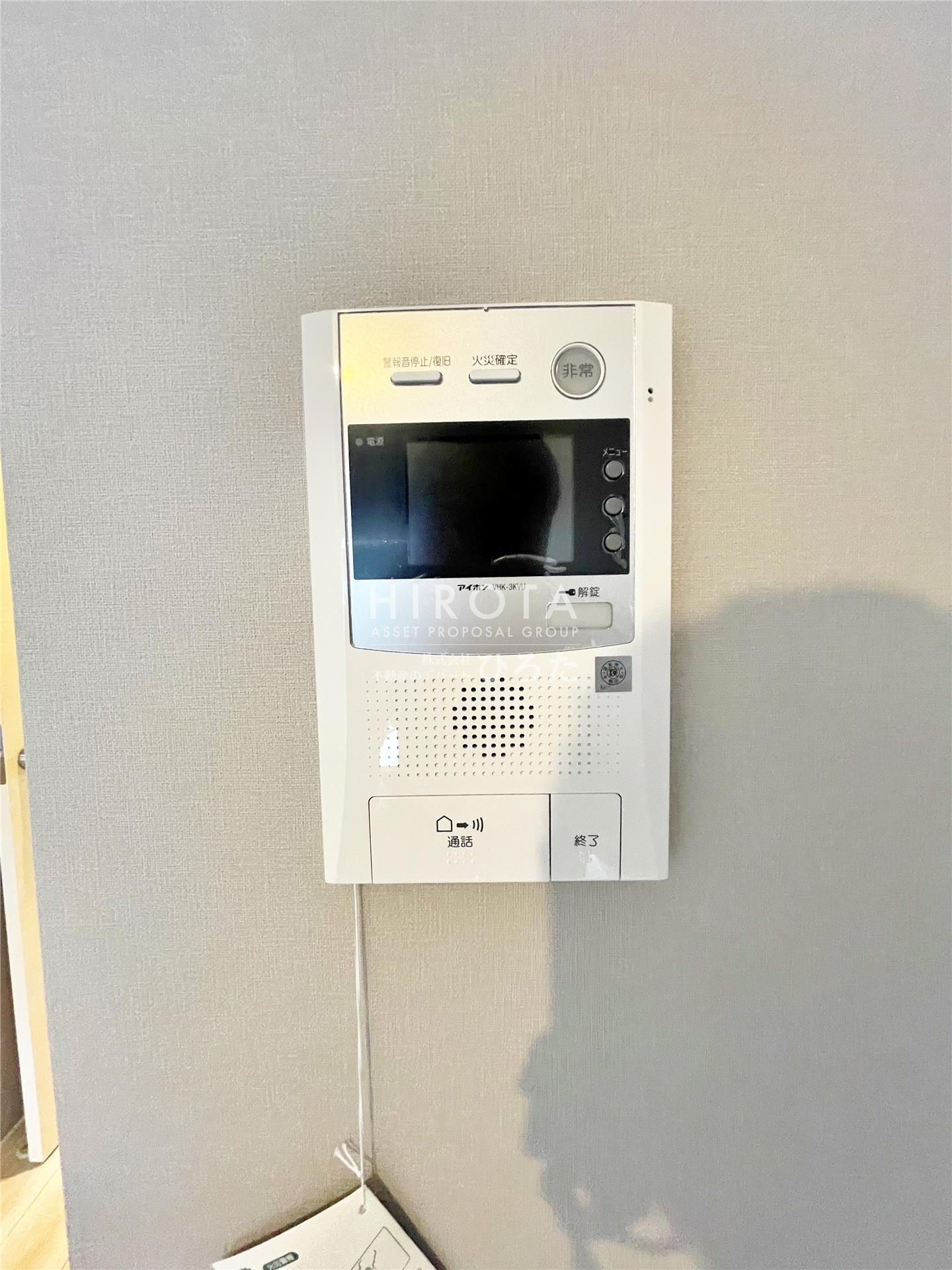 その他　同仕様写真