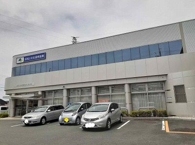 銀行　浜松いわた信用金庫植松支店（銀行）まで350m