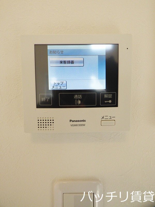 セキュリティ　同型タイプの為、現状を優先致します。