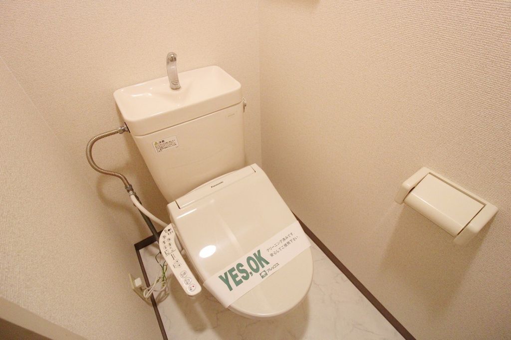 トイレ　トイレ♪