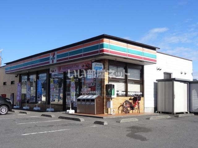 コンビニ　セブンイレブン 宇都宮下川俣店（コンビニ）まで441m