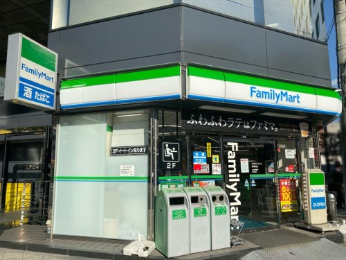 コンビニ　ファミリーマート 野崎町店（コンビニ）まで119m