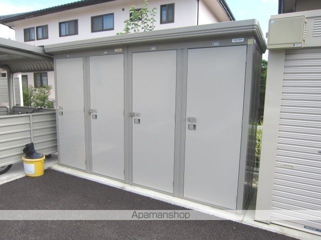 その他共有部分　その他共有部分