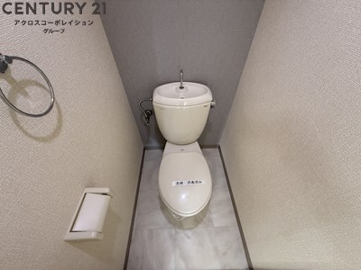 トイレ　バストイレ別でおすすめ！