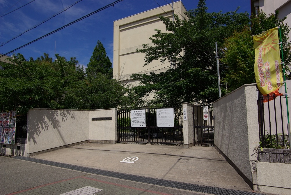 小学校　尼崎市立　小園小学校（小学校）まで450m