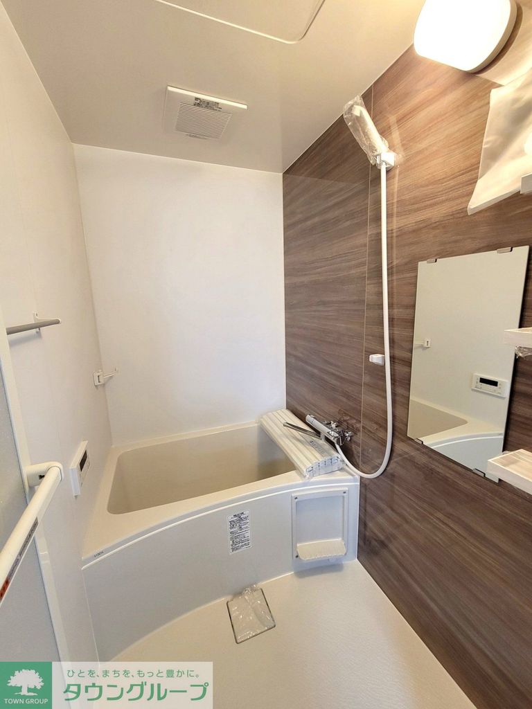 バス・シャワールーム　バス