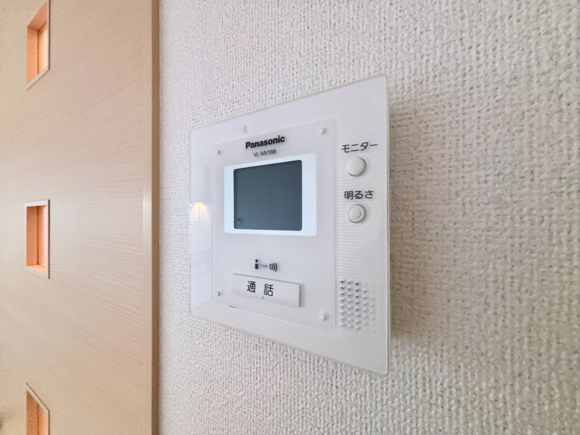 セキュリティ　TVモニターフォンで防犯性も◎