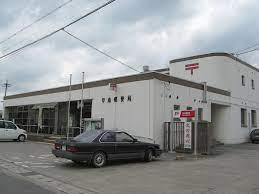 郵便局　甲南郵便局（郵便局）まで936m