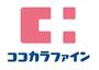 ドラックストア　ココカラファイン高島平店（ドラッグストア）まで590m