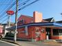 飲食店　ジョナサン 谷津店（飲食店）まで2139m