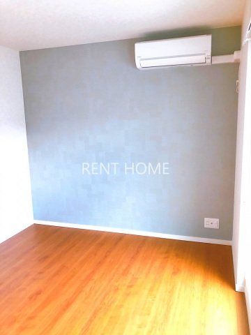 その他　洋室です。エアコン完備です。