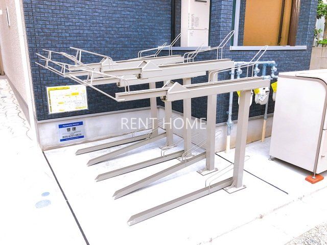 その他共有部分　駐輪場です