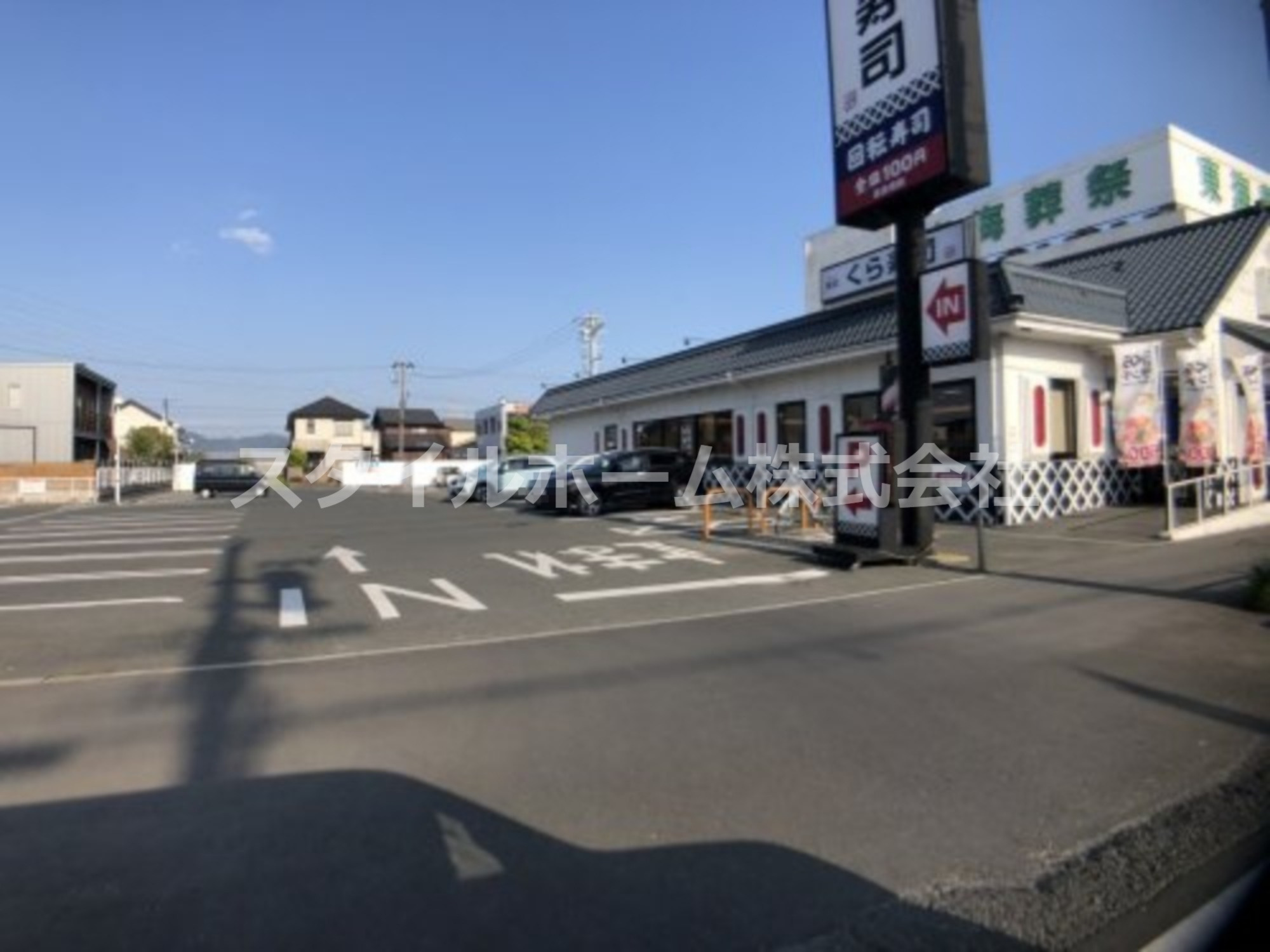 飲食店　無添 くら寿司 豊橋大村店（飲食店）まで853m