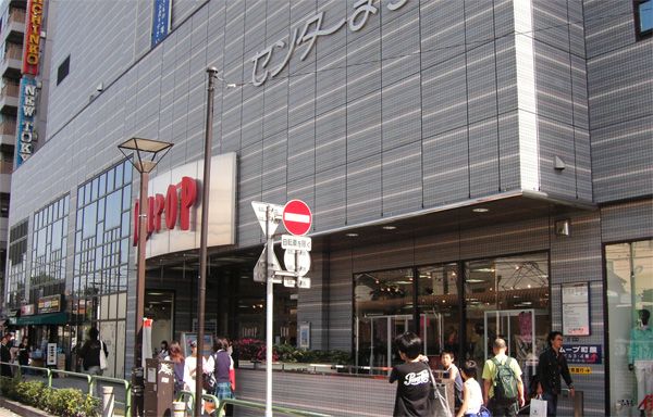 ショッピングセンター　サンポップマチヤ（ショッピングセンター）まで748m