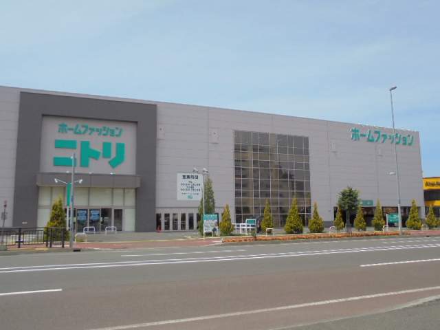 その他　ニトリ（その他）まで950m