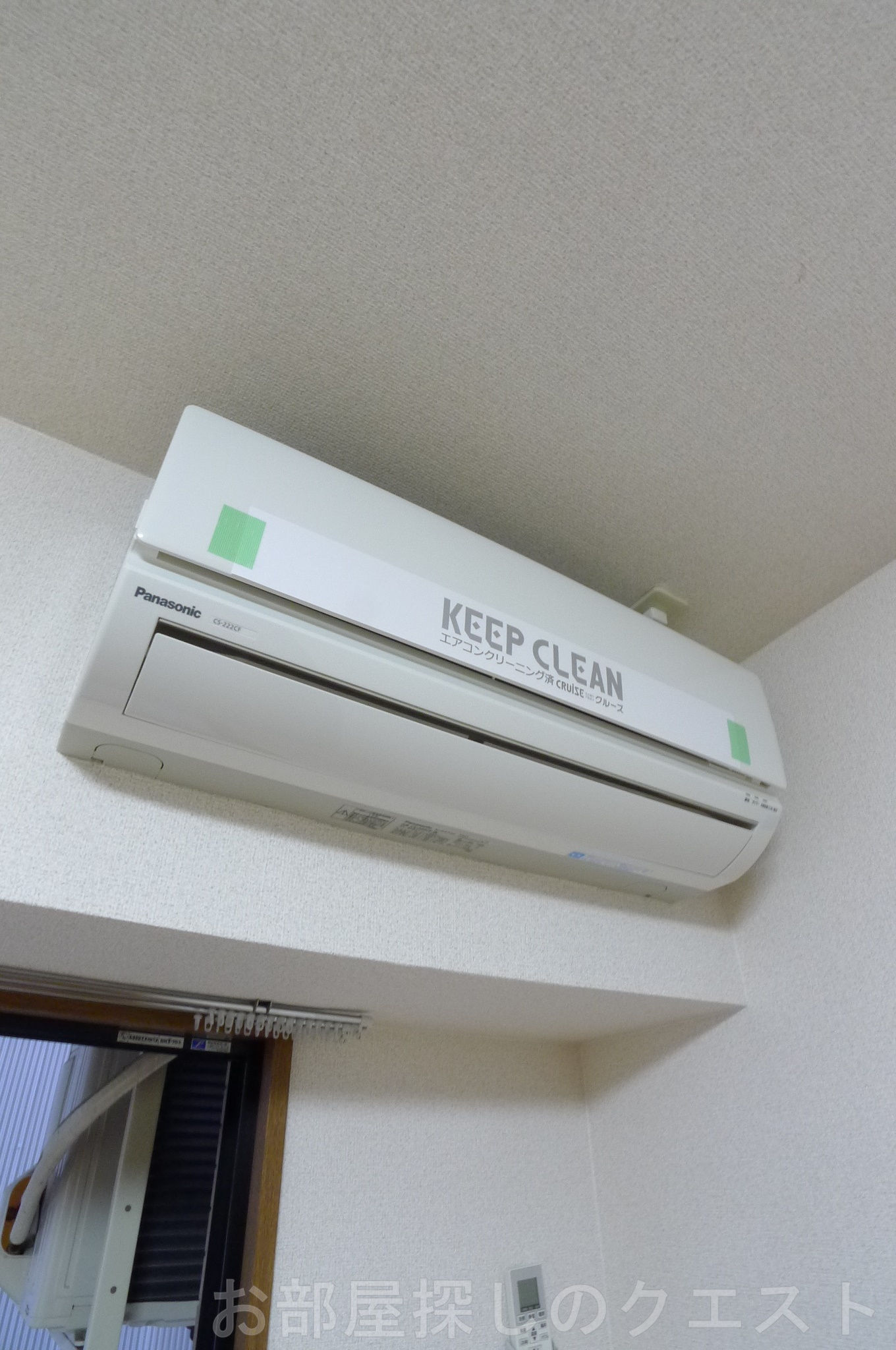 その他　（写真は同物件イメージです。）