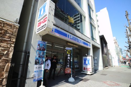 コンビニ　ローソン 中区大須二丁目店（コンビニ）まで111m