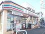 コンビニ　セブンイレブン 津田沼3丁目店（コンビニ）まで535m